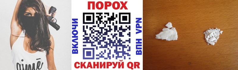 АМФ VHQ Мамоново