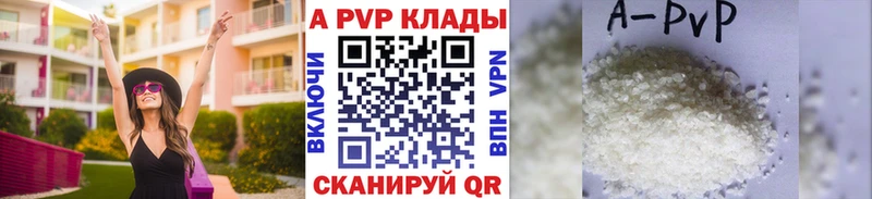 Alfa_PVP СК КРИС  сколько стоит  Мамоново 