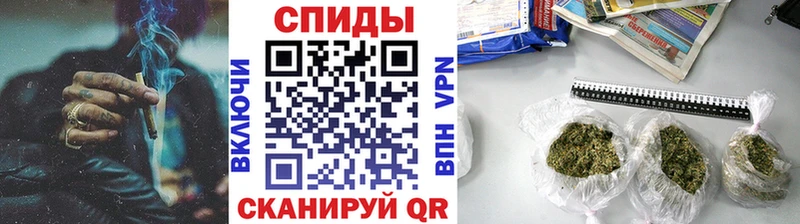 магазин    Мамоново  Бутират оксана 