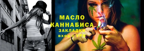 мефедрон Баксан