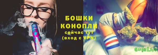 кристаллы Аркадак