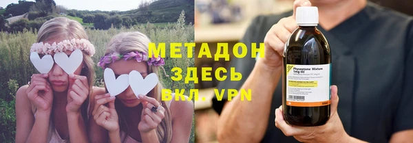 кристаллы Аркадак