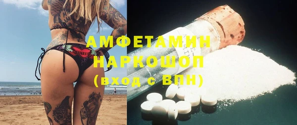 гидропоника Балабаново