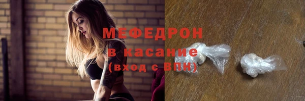PSILOCYBIN Балахна