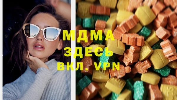 мефедрон Баксан