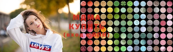мефедрон Арсеньев